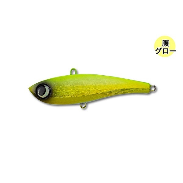 ジャンプライズ オフショアプラグ チャタビー85 #110 ゴールドチャート