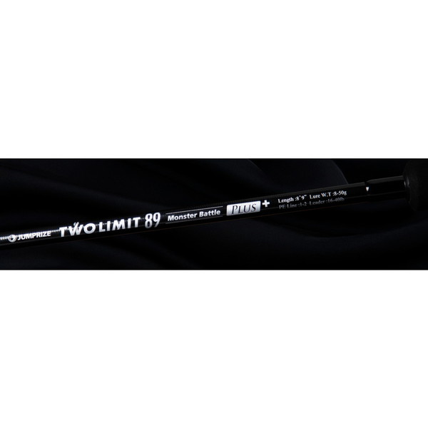 �W�����v���C�Y �V�[�o�X���b�h �c�[���~�b�g 89�����X�^�[�o�g��plus�@�i�X�s�j���O/�Q�s�[�X�j