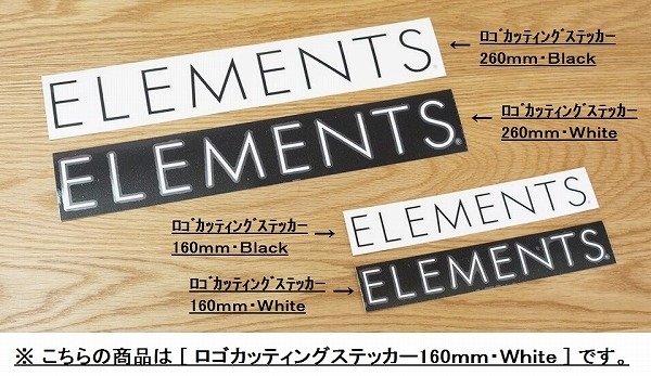 �y�l�R�|�X�Ώەi�z�G�������c ���S�J�b�e�B���O�X�e�b�J�[160mm White