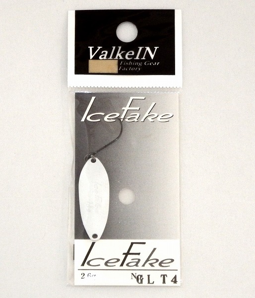 ヴァルケイン ハイバースト、アイスフェイク等スプーン各種セット146枚セット ヴァルケイン ハイバースト、アイスフェイク等スプーン各種セット146枚