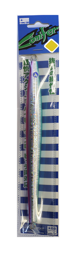 �u���[�u���[ �R�j�t�@�[250g #4�u���s��