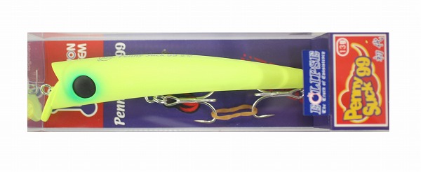 ハルシオンシステム ペニーサック99 初代 限定カラー コンプリート 4個セット ハルシオンシステム ペニーサック（初代） 限定カラー