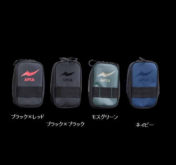 アピア 2017 APIA ポーチ M ネイビー: バッグ・ケース｜釣具