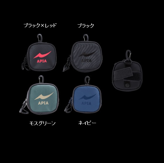 アピア 2017 APIA ポーチ S ネイビー: バッグ・ケース｜釣具