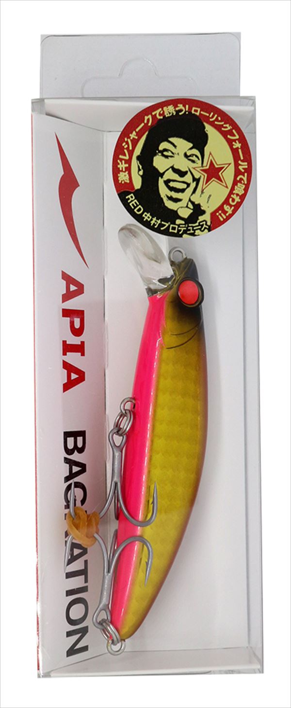 期間限定最終値下げ APIA アピア シーバスルアー16個セット アピア（APIA） Angler's Utopia ルアーBOX 深型 水抜きダクト
