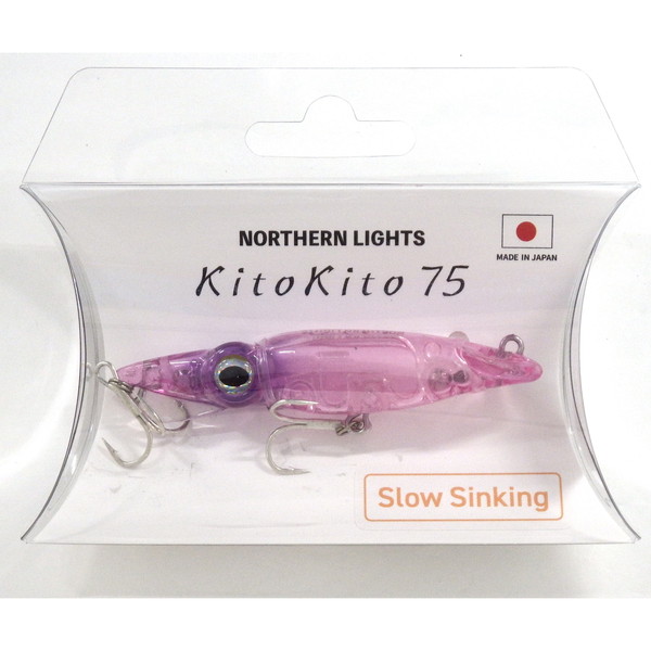 モンスターキス KitoKito 75 SS （2）ケイムラージュ: ソルトルアー