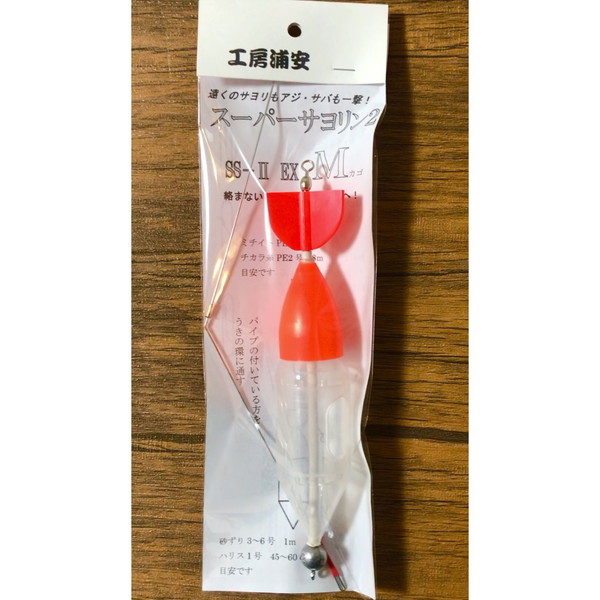 �H�[�Y�� �R�}�Z�J�S �X�[�p�[�T������IIEX �T�C�YM