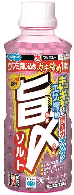 マルキュー 旨〆ソルト: 釣り餌| 釣具のキャスティングオンラインストア - 全国50店舗以上を展開する大型釣具店