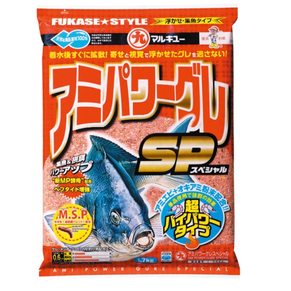 �}���L���[ �G�T �A�~�p���[�O���X�y�V����