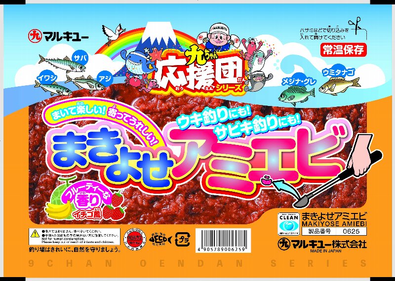 �}���L���[ �G�T �}�L���Z�A�~�G�r�y���������z