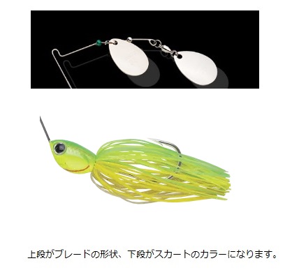 �m���[�Y �X�s�i�[�x�C�g �o�Y�x�C�g �E�C���h�����W �^���f���R�����h 5/8oz 746 �u���C�g�`���[�g(G/G)