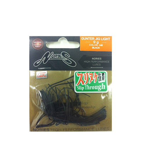 �y�l�R�|�X�Ώەi�z�m���[�Y�@�K���^�[�W�O���C�g�@�P�P���@�P�S�W