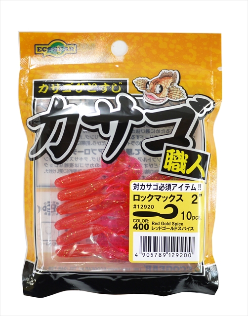 �y�l�R�|�X�Ώەi�z�m���[�Y �J�T�S�E�l���b�N�}�b�N�X2 400���b�h�S�[���h�X�p�C�X