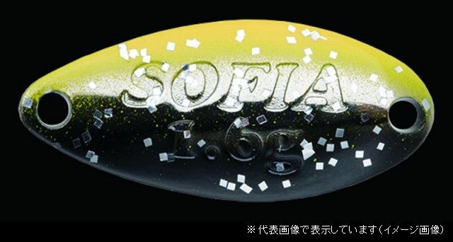 ネコポス対象品】ノリーズ 鱒玄人ソフィア1．2g 054 アイソ