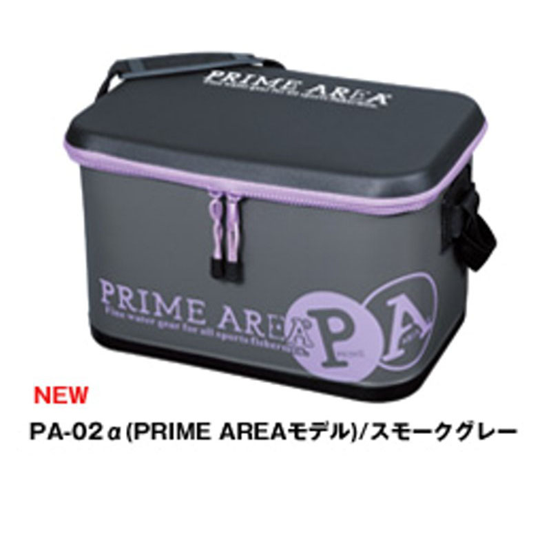 マルキュー プライムエリア ドライバッグPA-02α スモークグレイ