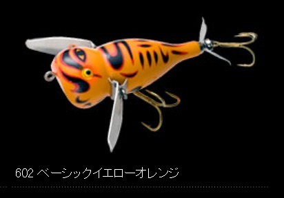 ノリーズ ベジテーションウォッシャークローラーマッスル 602 