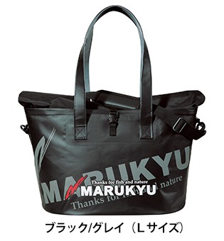 マルキュー ドライトートバッグ MQ-01 L ブラック／グレイ