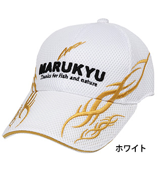 �}���L���[�@�g���C�o�����b�V���L���b�v�O�P�@�k�@�z���C�g