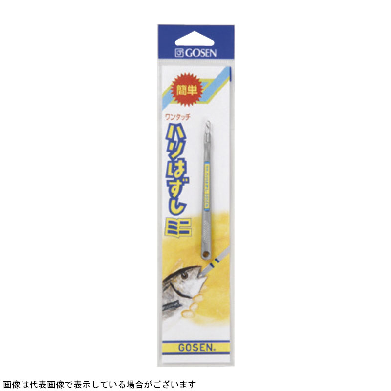 �S�[�Z�� �n���n�Y�V SS�y���������z