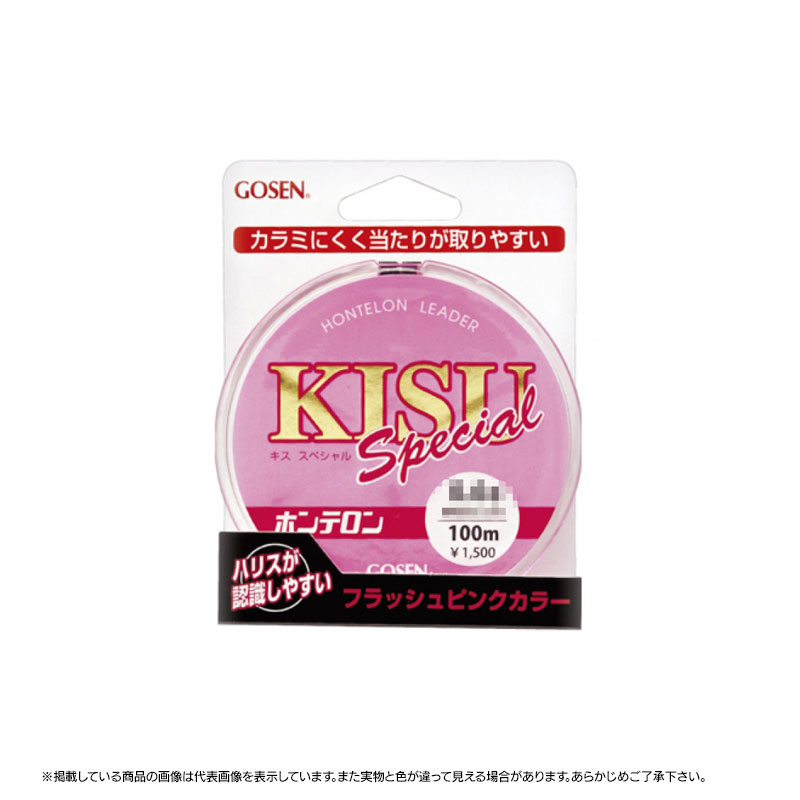 ペルー産　巨大コロギス　ペア　60-98mm 楽天市場】（レビュー特典あり）ケンコー 双眼鏡 10倍-50倍