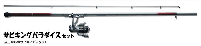 �T�r�L���O�p���_�C�X�Z�b�g�@360