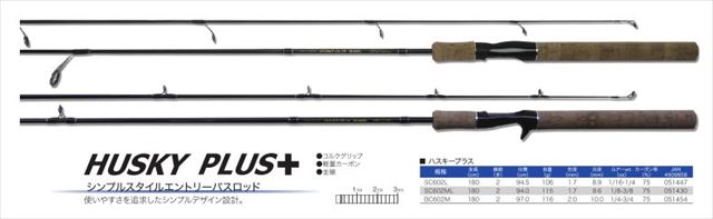 �n�X�L�[�t߃��X SC-602�k �i�X�s�j���O �Q�s�[�X �j