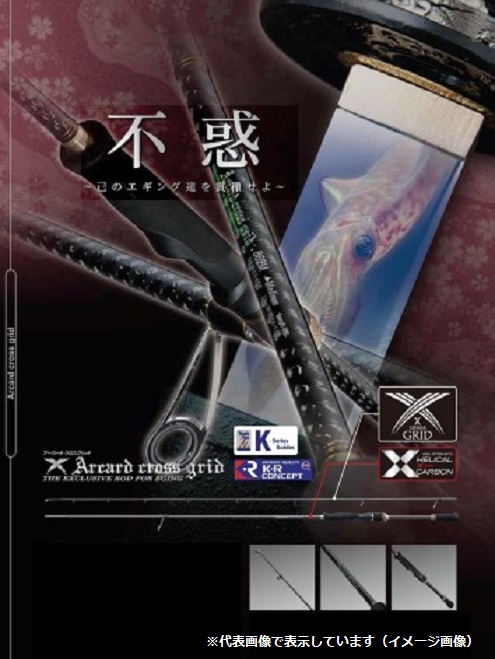 �A�[�J�[�h�@�N���X�O���b�h�@�W�R�Q�l