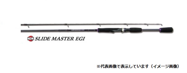 �X���C�h�}�X�^�[�G�M�@�V�U�Q�l