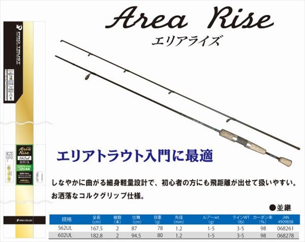 �G���A���C�Y�@�U�O�Q�t�k