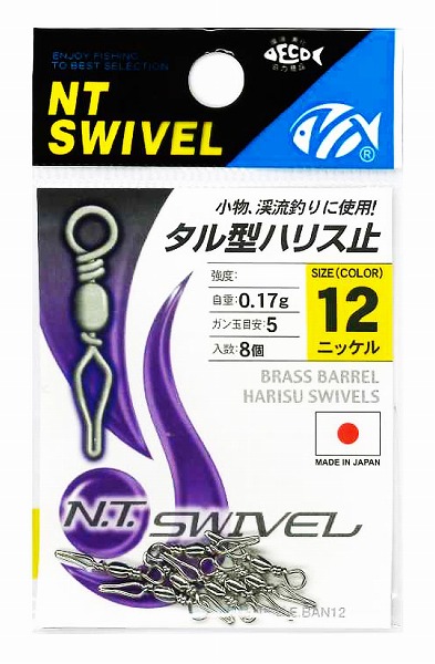 �G�k�e�B�X�C�x�� P�� �^���^�n���X�~(�j�b�P��) E-30 12�y���������z