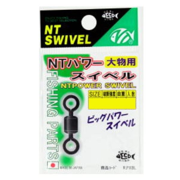 �G�k�e�B�X�C�x���@NT�p���[�X�C�x��(�N��)R�]30 M�y���������z