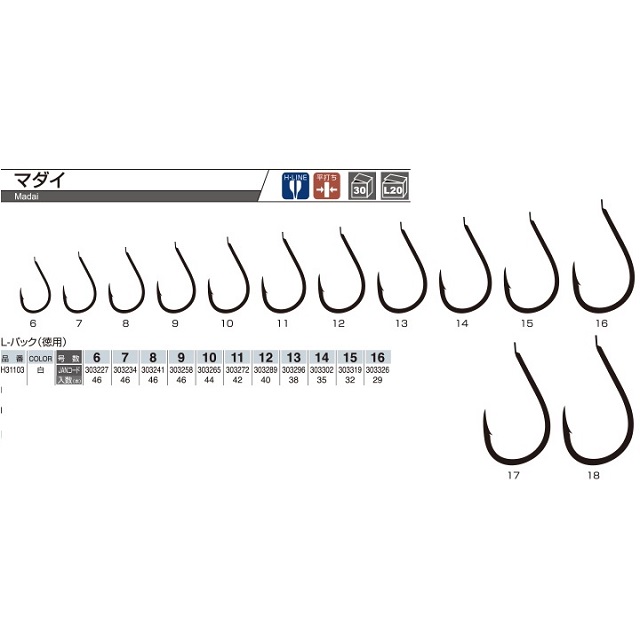 ���� (�o��)���p ���}�_�C 16