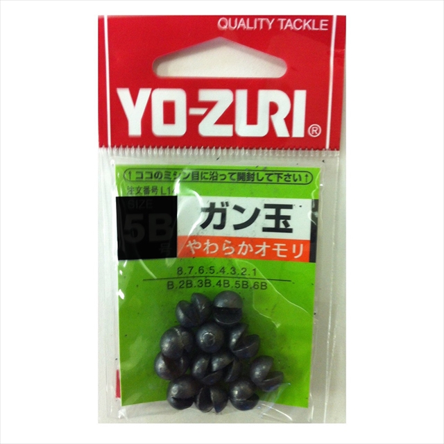 �f���G�� [HP]�K���� 2B