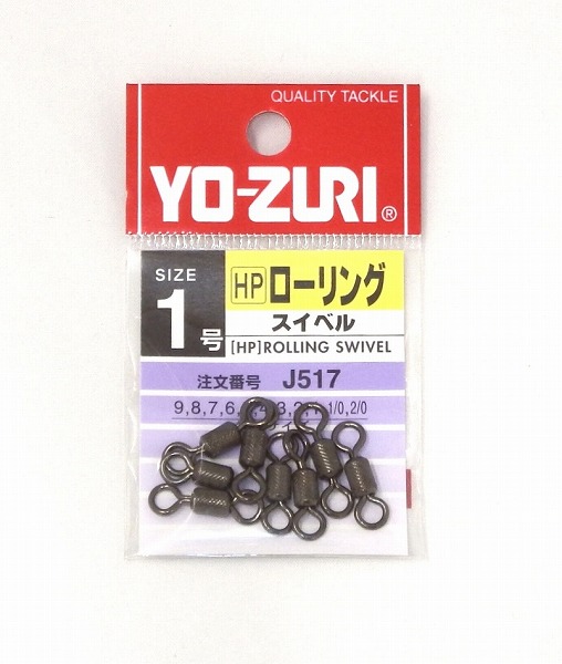 �f���G��(DUEL) [HP]���[�����O�X�C�x�� �� 1��