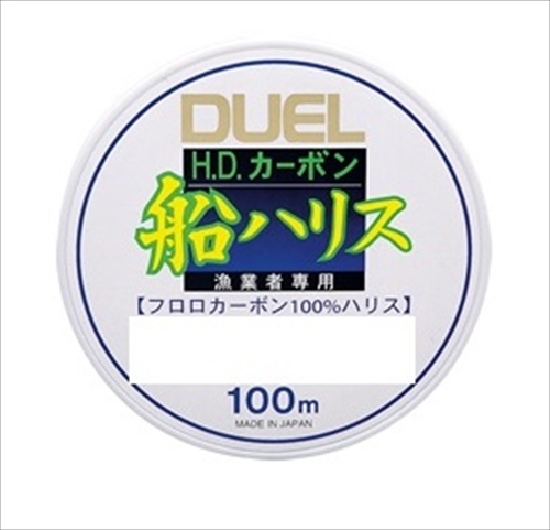 �f���G�� HD �D�n���X 100m 10