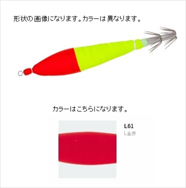 �c�t�d�k �f���G�� �X�b�e [HP]���X�b�e�J�� Y2 �z�� 2.5 L�S��