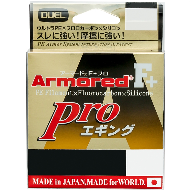 �f���G�� ARMORED F+ Pro �G�M���O 150M 0.6��