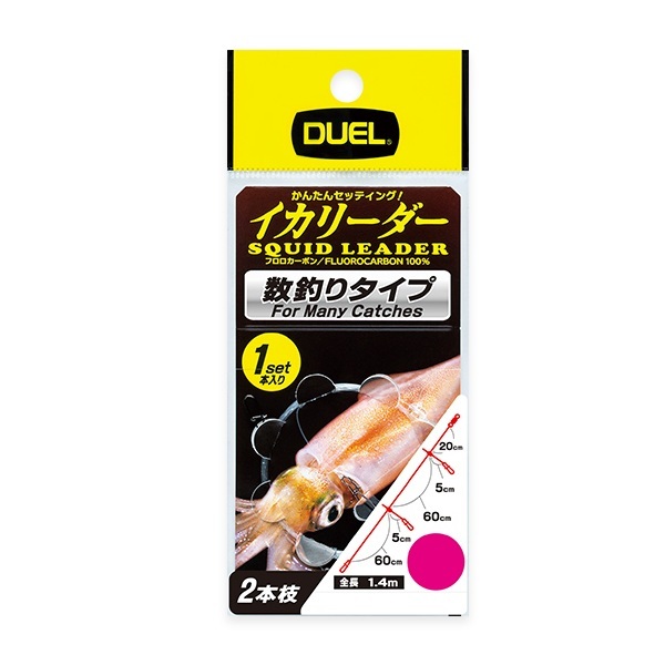 �f���G�� �T���J�� �C�J���[�_�[ 4��(2�{�} 1�Z�b�g��)(���ނ�^�C�v)�y���������z