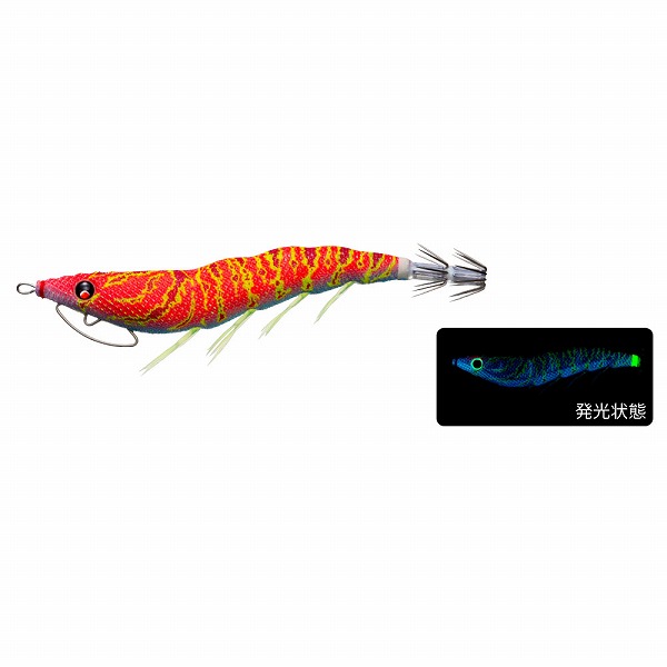 デュエル(DUEL) EZ-Q キャスト 喰ワセ 3.5号 ブルー夜光ボイル: エギ