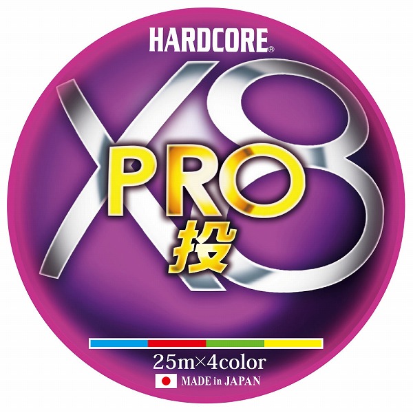 DUEL(デュエル) HARDCORE(ハードコア) PEライン 1.5号 HARDCORE X8 PRO 