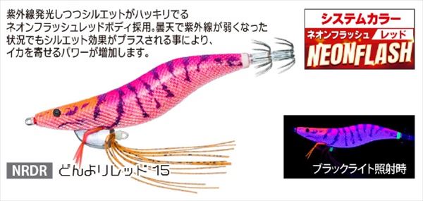 �f���G�� �G�M EbiQ �G�rQ  3.5�� NRDR�@�ǂ��背�b�h�P�T