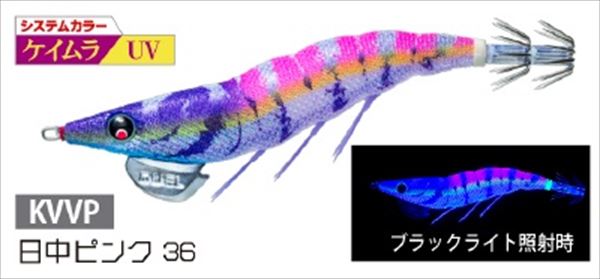 �f���G�� �G�M �C�[�W�[Q �_�[�g�}�X�^�[ 3.5�� KVVP�@�����s���N�R�U�y���������z