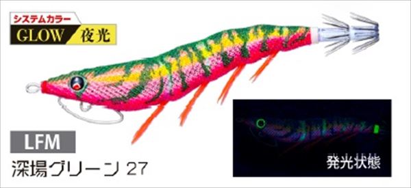 �f���G�� �G�M �C�[�W�[Q �L���X�g��킹 3.5�� LFM�@�[��O���[���Q�V�y���������z