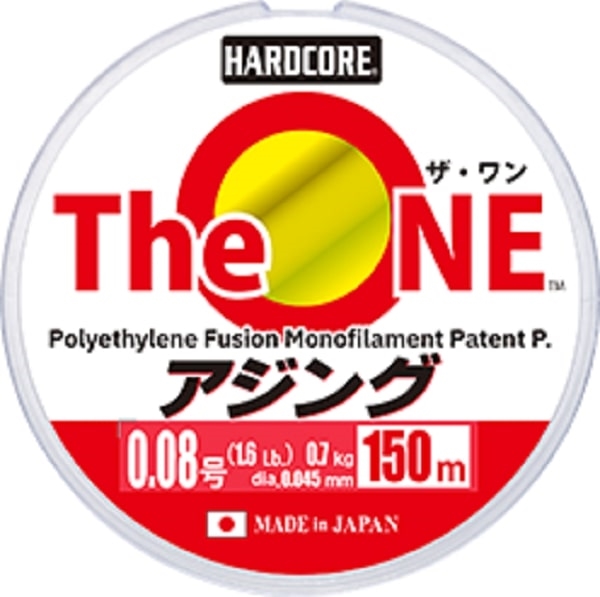 デュエル PEライン The ONE アジング 150m 0.08号 ゴースト