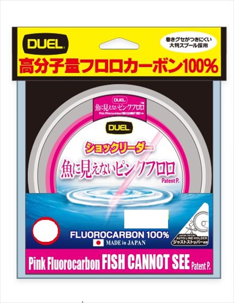 DUEL �f���G�� ���[�_�[ H4384-SP ���Ɍ����Ȃ��s���N�t�����V���b�N���[�_�[ SP �X�e���X�s���N 50m 80lb�y���������z