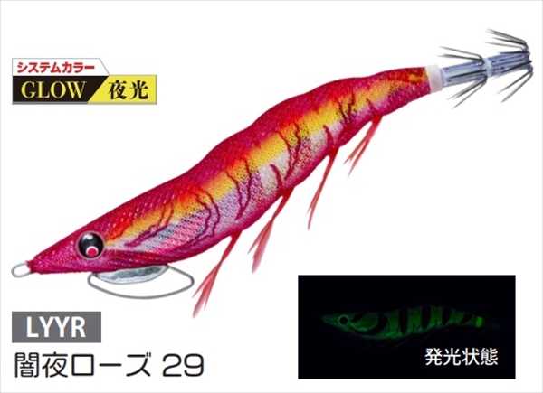 �f���G�� �G�M �C�[�W�[Q �L���X�g �v���X 3.5�� 29 LYYR �Ŗ郍�[�Y�y���������z