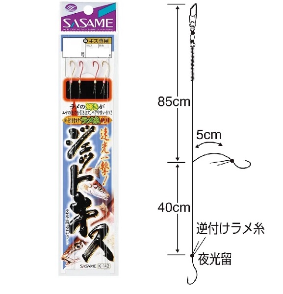 �y�l�R�|�X�Ώەi�z�T�T���@�j�|�P�S�Q�@�W�F�b�g�L�X�@�Q�{�b�@�W���|�n���X�P��