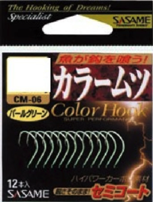 �����ߐj �b�l-�O�P �J���[���c �p�[���z���C�g �P�O��