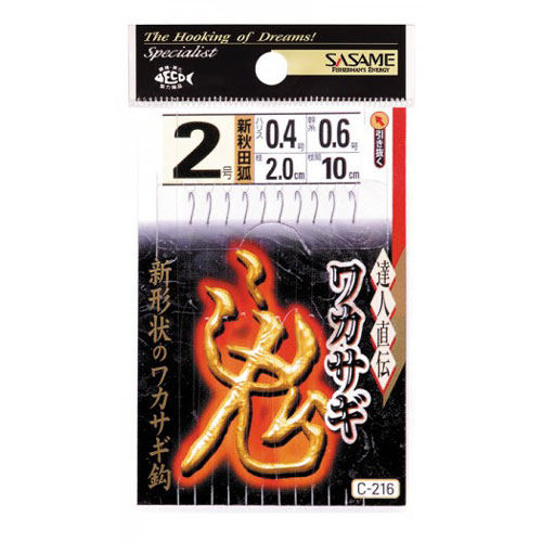 �y�����z�y�l�R�|�X�Ώەi�z������ �b-�Q�P�U ���J�T�M�S �Q �O�D�S