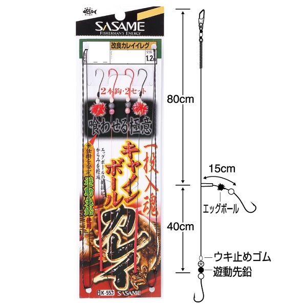 �y�l�R�|�X�Ώەi�z�T�T�� �j-�T�T�R �꓊�����L���m���{�[���J���C�P�R-�T